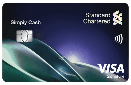 渣打Simply Cash Visa卡